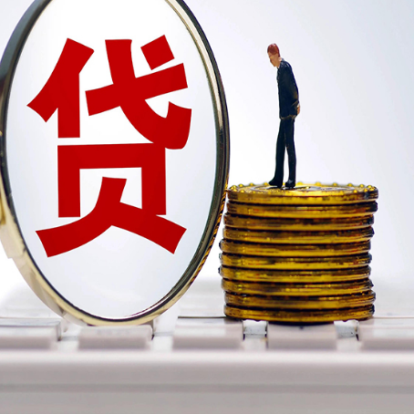 甘肃房产抵押贷款还要现场照相吗?