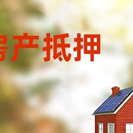 甘肃个人消费贷款的种类有哪些?