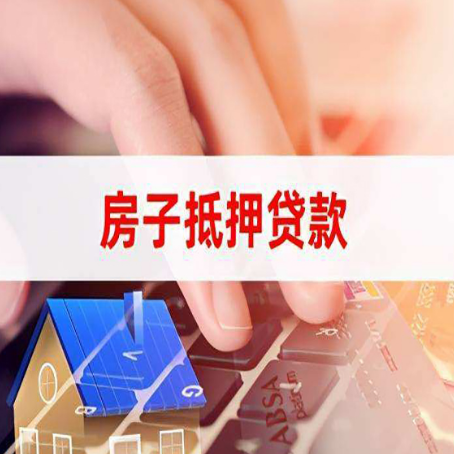 甘肃银行贷款共签人承担什么责任?